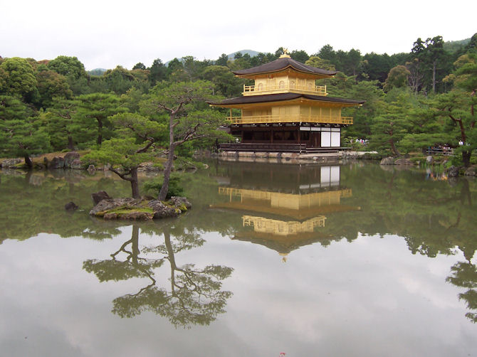 Kinkaku-ji Temple (The Golden Pavilion), Kyoto, Japan (June 2011).