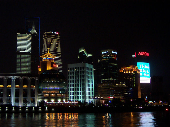 The Pudong district, Shanghai, China (April 2011).